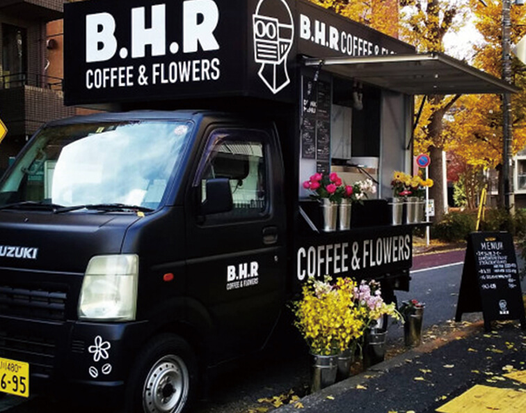 B.H.R COFFEE & FLOWERS