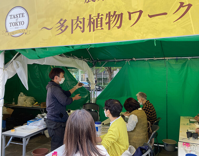 多肉植物ワークショップ