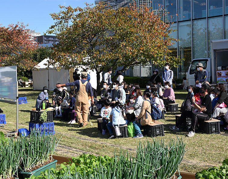 畑の学校（練馬区農業体験農園園主会）