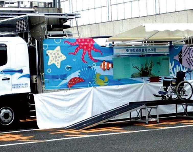 海の学校「海の生き物研究室」（葛西臨海水族園）