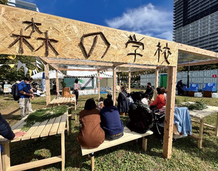 東京都森林組合 森林の学校